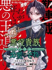 农历节气手写记录日历下载